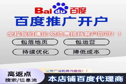 提升广告效果：SEM代理的秘诀